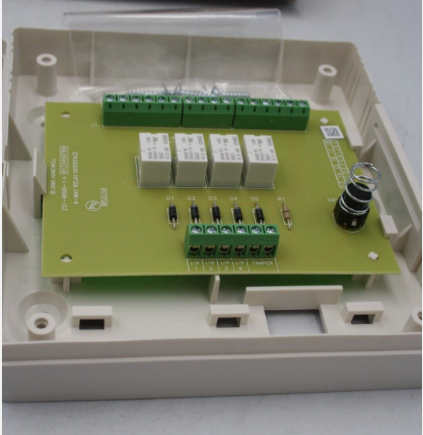 Galaxy C074 relay interface